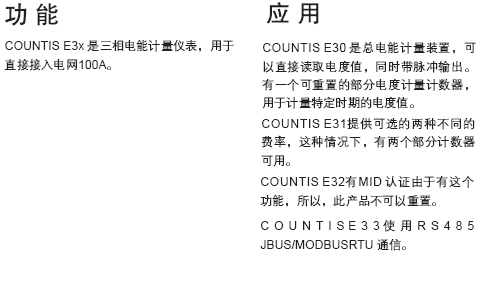 20101114202313333.jpg