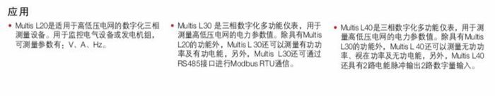 QQ图片20190830002346.jpg